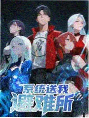 日本创作观察综艺深夜剧本会